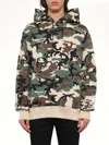 Mastermind Japan Mastermind Logo Sweatshirt In Camo