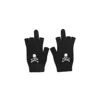 Mastermind Japan Fingerless Gloves With Ribbed Cuffs And Design In Black