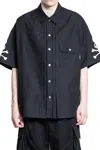Mastermind Japan Mastermind World Shirts In Black
