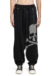Mastermind Japan Mastermind World Trousers In Black