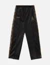Mastermind Japan Mastermind World X Subculture Track Pants Flame In Multi