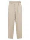 Mastermind Japan Mastermind Relaxed Fit Pants With Elastic Waistband In Nude & Neutrals