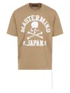 Mastermind Japan Mastermind Oversized Skull Graphic T-shirt In Neutral Cotton In Nude & Neutrals