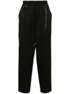 Mastermind Japan Mj Puzzle Wide Fit Easy Trousers In Black