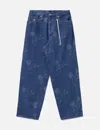Mastermind Japan Monogram-pattern Straight-leg Jeans