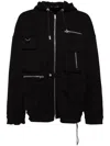 Mastermind Japan Black Zip Jacket In Black