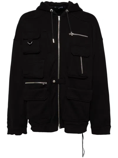 Mastermind Japan Black Zip Jacket