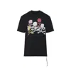 Mastermind Japan Multi Skull Short Sleeves Tee In Black