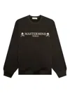 Mastermind Japan Og Skull-print Sweatshirt In Brown