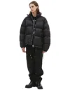 Mastermind Japan Oversize Down Jacket With Logo In Black