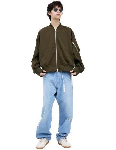 Mastermind Japan Oversize Logo Bomber In Green