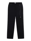 Mastermind Japan Contemporary Straight-leg Trousers With Adjustable Belt And Skull Motifs In Black
