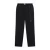 Mastermind Japan Belted Regular Easy Pants In Black