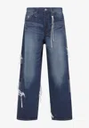 Mastermind Japan Mastermind World Patchwork Jacquard Straight Denim Pants In Blue
