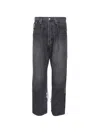 Mastermind Japan Patchwork Jacquard Straight Denim In Gray
