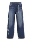 Mastermind Japan Mastermind World Patchwork Jacquard Straight Denim Pants In Multi