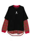 Mastermind Japan Laminated Plain Knitted Short-sleeved T-shirt In Black