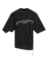 Mastermind Japan Printed Cotton T-shirt In Black