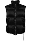 Mastermind Japan Puffer Vest In Black