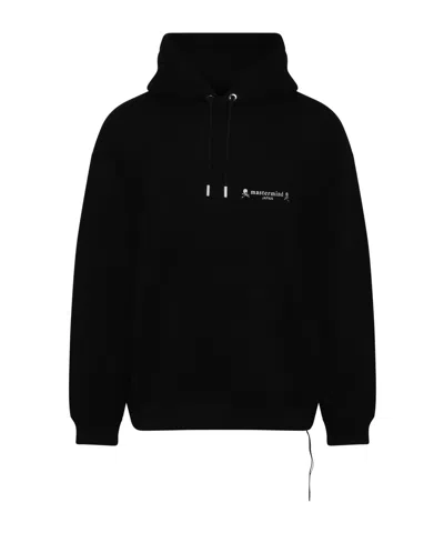 Mastermind Japan Pull Rope Hooded Sweater In Black