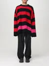 Mastermind Japan Striped Fuzzy Cashmere Skull Sweater In Bunt