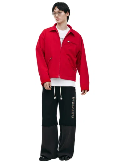 Mastermind Japan Red Jacket With A Zipper
