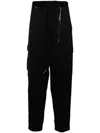 Mastermind Japan Black Easy Cargo Pants In Black
