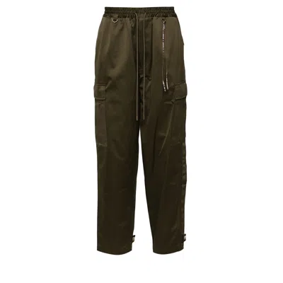 Mastermind Japan Regular Fit Cargo Pants Drawstring In Green