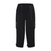 Mastermind Japan Relaxed Fit Black Cargo Trousers With Adjustable Waistband And Strap Details In Black