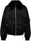 Mastermind Japan Shearl-collar Bomber Jacket In Black