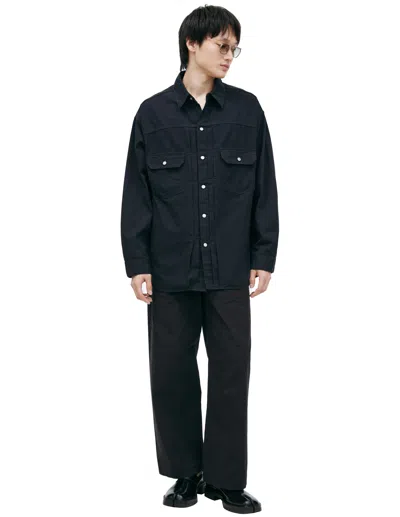 Mastermind Japan Shirt With Logo In Black