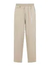 Mastermind Japan Mastermind Relaxed Fit Pants With Elastic Waistband In Neutral