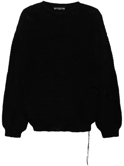 Mastermind Japan Skull-intarsia Crew-neck Jumper In Black