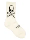Mastermind Japan Skull-intarsia Socks In Neutrals