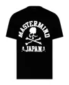 Mastermind Japan Mastermind World  Cotton T-shirt Tshirt In Black