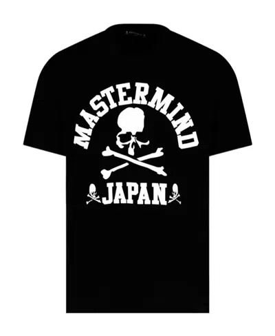 MASTERMIND JAPAN SKULL LOGO T-SHIRT
