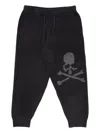 Mastermind Japan Skull Lounge Trousers In Black