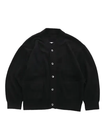 Mastermind Japan Skull-print Cardigan In Black