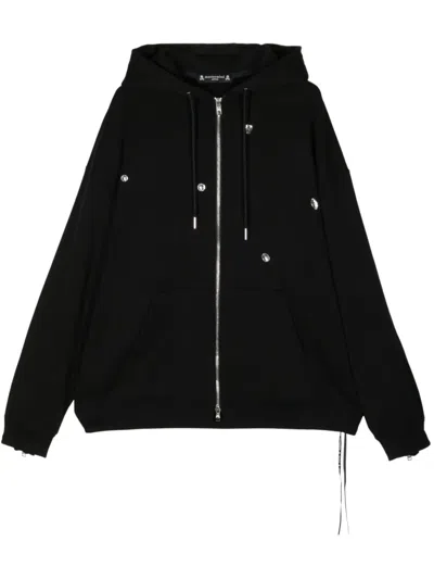 Mastermind Japan Skull-print Cotton Hoodie In Black