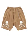 Mastermind Japan Skull-print Drawstring Track Shorts In Neutral