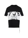 Mastermind Japan Mastermind World Horizontal Blocked Mini Short Sleeve Tee In Black