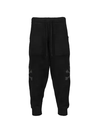 Mastermind Japan Skull-intarsia Knit Track Pants In Black