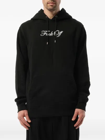 Mastermind Japan Skull-print Drawstring Hoodie In Black