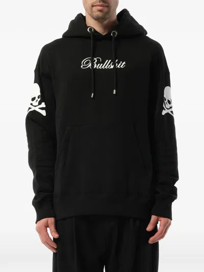 Mastermind Japan Skull-print Drawstring Hoodie In Black