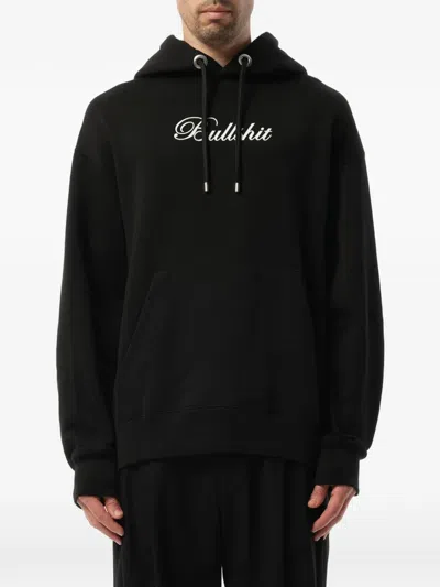 Mastermind Japan Skull-print Drawstring Hoodie In Black