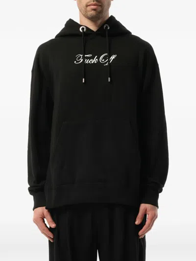 Mastermind Japan Skull-print Drawstring Hoodie In Black