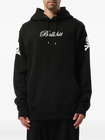 Mastermind Japan Skull-print Drawstring Hoodie In Multi