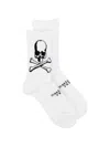 Mastermind Japan Skull-print Socks In White