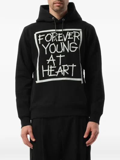 Mastermind Japan Slogan-print Drawstring Hoodie In Black