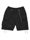 Mastermind Japan Strap-detail Cargo Shorts In Black